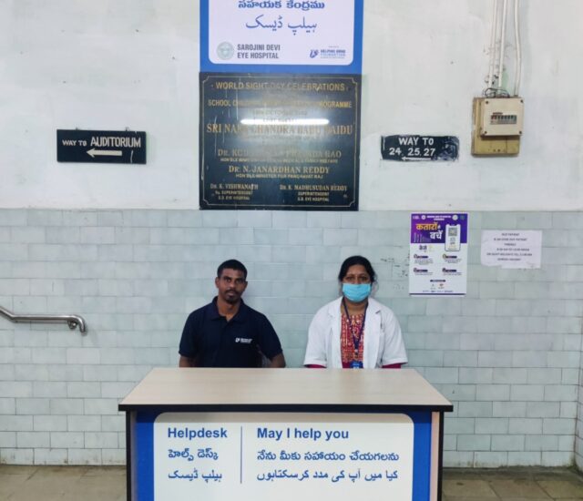 Helpdesk at Govt. Sarojini Devi Eye Hospital