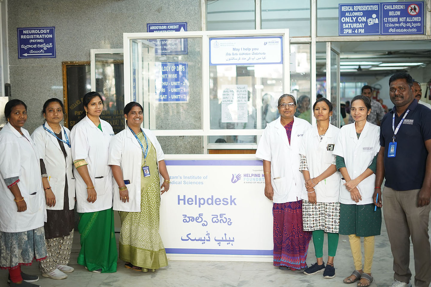 Helpdesk Support in Govt. Hospitals